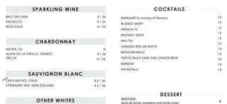 preview for drinks menu